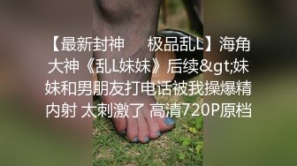 【抖音巨乳】七月最新流出网红李雅 言传身教性知识课堂第一讲