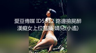 宾馆3P无毛美少妇