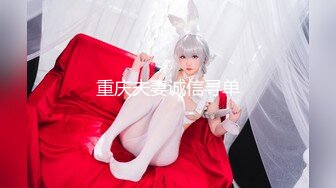 【极品露出❤️嫩模】豆瓣酱✿ 超人气秀人网女神 肛塞尾巴露B短裙 电影院尽情露出色诱放尿 真是大饱眼福刺激