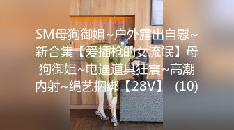  约个少妇直播啪啪69互舔大力猛操 逼中极品