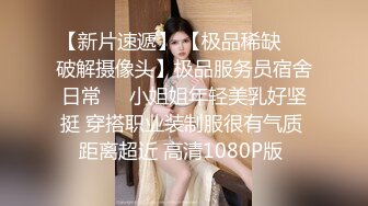 人前高冷女神范大学生美眉恬恬私下竟是极度反差母狗露脸啪啪颜射吃精毛多水多【MP4/218MB】