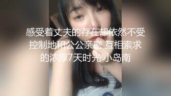 国模私房写真系列:娜露