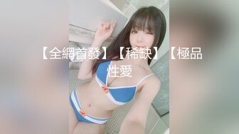 情色主播 妲己妩媚勾魂舞_1