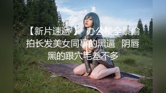 ★☆《百度云泄密》★☆劳力士土豪玩弄真实空姐深喉-调教-啪啪有钱真好 (2)