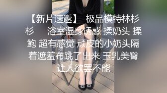 性感美乳小姐姐【温柔】穿紫色小少妇套装下班被老板抓去爆艹了，怎么有人奶子和B长得那么可爱呢 (2)