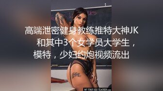 女同事让我尿她一身