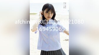 专操美女探花大神【龙哥探花】12.31年终结尾炮，和老铁3P齐操爆裂黑丝小淫娃，前裹后操，极品小骚货.