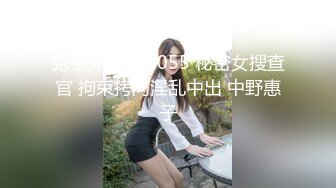 00后母狗骚母猪揉奶申请自拍达人骚气十足