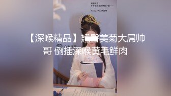 4/11最新 大屌哥约美女技师巨乳奶子粉穴蝴蝶鲍鱼来酒店上门服务VIP1196