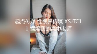 侯耀华和网红安娜金的开房视频被曝光！网友：姿势比陈冠希还猛