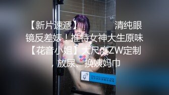 最爱琪琪 短发美女主播，黑丝全裸自慰，极致蝴蝶逼也很漂亮