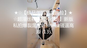 帅小伙网聊美臀小骚货过来操逼，抱着猛操一个人操着没劲，好友加入激情3P，前后夹击你操完我操，搞得妹子爽歪歪