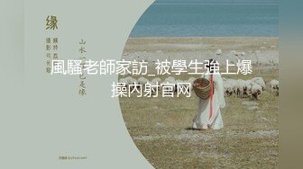 OnlyFans露臉擼鐵健身女神【一元】訂閱私拍