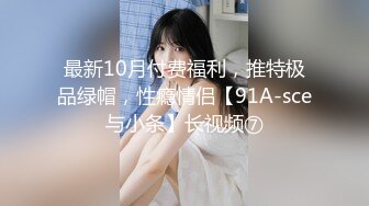 近期全网下海最极品青春漂亮的女神  偶像明星般的9分顶级颜值 大大的眼睛炯炯有神 高挑的身材