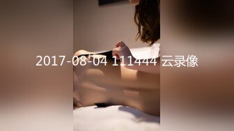 熟女大奶人妻 啊 爸爸 别停 用力用力 骚逼又来了 让我再喷一次 多喷点 大姐被无套怼的爸爸叫不停 骚水不停喷