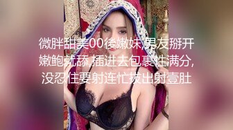 顶级气质尤物御姐女神『LuckyQL777』 绿帽老公带单男3P车震小骚妻，别人眼中的高冷女神 实际是一心求操的母狗