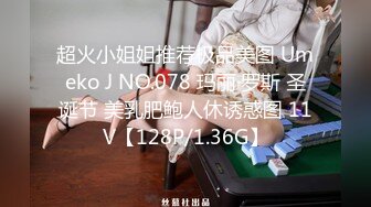 国产麻豆AV MD MD0059 专治疗性饥渴疫情居家隔离好伙伴 秦可欣