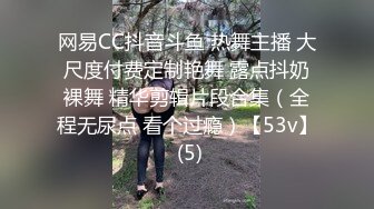 极品人妻 和3男玩3龙戏凤 仨J8同插嘴逼和肛门