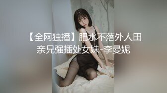 【新片速遞】【重磅推荐】㊙️爆操孕妇㊙记录富二代宝马哥把女友操到怀孕 操逼姿势一流，各种换姿势拍逼，各种骚话[3.86G/MP4/02:17:58]