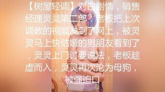 无水印11/19 清纯眼镜娘学妹被技术高超的按摩师拿下了奶子真大VIP1196