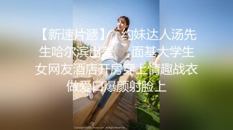 STP24802 【有点像混血粉嫩美妞】新买道具试用，无毛小穴，假屌爆菊花，双洞齐插，按摩器震动一脸享受，手指扣入娇喘