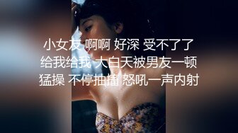 聂小倩.杜鹃.逃亡的兄妹.兄妹贩毒被追击.逃亡进了一对夫妻家.果冻传媒独家原创