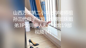 【极品女神??白虎尤物】地表最强网红女神『八月未央』十月最新私拍 长腿猫耳新作 无毛美鲍 速插爆浆 高清1080P版