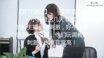  换妻之旅，28岁体制内良家夫妻，起初抱着枕头遮胸，看见老公干逼果断放开，激情淫荡香艳无比