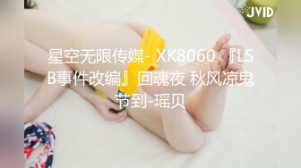 21丈母娘来大姨妈了，强硬的把她菊花爆了，她疼哭了，事后说再也不理我了