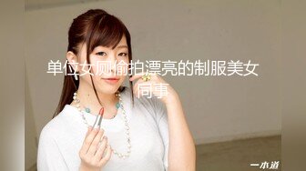 【新片速遞】 2024年4月，【鱼哥探花】，最爱嫩妹小萝莉，C罩杯美乳小仙女，再次回锅操逼，娇喘阵阵销魂