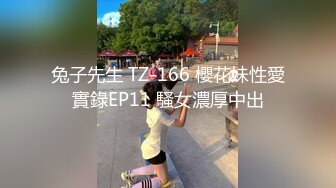 大奶少妇的日常