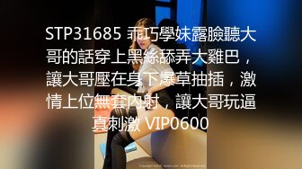 推特红人极品反差淫妻 名媛女优 【推特LuckyQL777】微露脸 特写疯狂潮喷 口爆后入