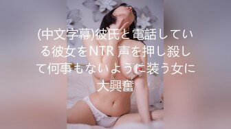 91认证宁波叫床少妇新片