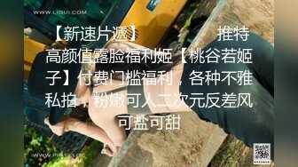 大学女厕全景偷拍20位漂亮学妹各种姿势嘘嘘各种美鲍亮瞎你的眼 (10)