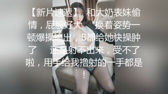 万人求购P站女族性爱专家 极品反差骚妻【静芸】解锁私拍，灵活长舌性感少妇的顶级口交侍奉，啪啪啪全自动榨精机 (16)