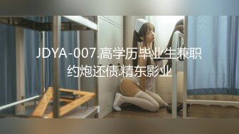 [U3C3]扣扣傳媒QQOG032撸管必備體驗白虎女仆cola醬