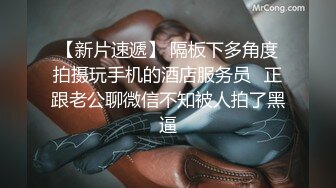 后入空虚少妇