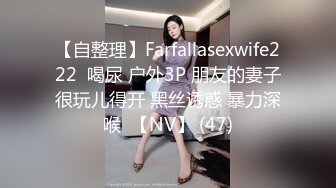 酒店开操女仆装的美女同事动作太猛BB都干出血了完美露脸