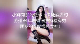  金发美女！漂亮纹身网红小姐姐！按住双手骑脸插嘴，跪在沙发后入，爆操美臀嫩穴