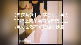 人妖系列之俩人妖约一少妇一起来健身的时候撒开内衣开始舔妖屌你插我屁眼我在操你群妖乱舞模式开启