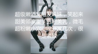 我的妹纸