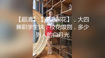 已婚女教师一个月没操高潮根本停不下来，叫声太诱人