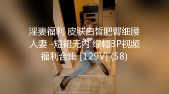 榨汁机小妹妹白丝诱惑跟狼友互动撩骚，按摩棒玩弄逼逼撅着屁股给狼友看，让小哥玩骚奶子激情上位爆草抽插第05集