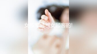 和老婆试拍～