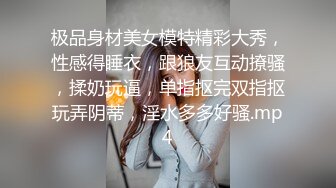 清晰淫荡国语对白巨乳情妇被边操边用淫荡的语言挑逗