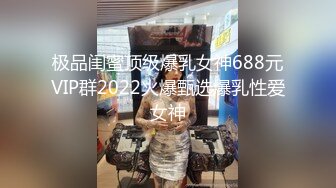 【极品女神??换妻游戏】极品反差淫妻『ChenYY』和兄弟互换老婆比谁先外射 输的人可以内射对方老婆 高清1080P版