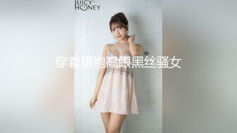 【新速片遞】  《百度云泄密》网传最美岳母和女婿在酒店乱伦私拍流出