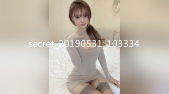  2023-04-27 爱豆传媒IDG-5421同城约炮之兄弟的巨乳人妻