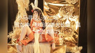 【新片速遞】 白衣修身性感美女坐在沙发上，前凸后翘硕大乳房，这肉体一看就受不了，搂住抠逼吸奶，圆润美臀抽送顶射【水印】[1.68G/MP4/46:55]