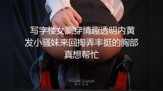 【新片速遞】  肤白貌美年轻小姐姐约到酒店笑容甜美活波灵动看了就心情愉悦揉捏爱抚鸡巴硬了就躺着享受逼穴夹紧【水印】[1.92G/MP4/22:51]